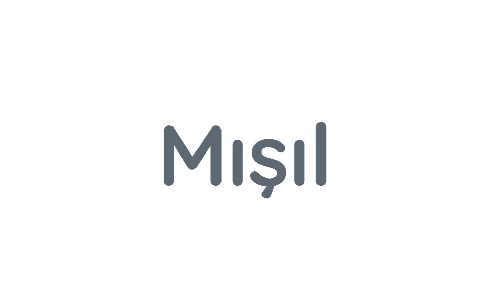 Mışıl